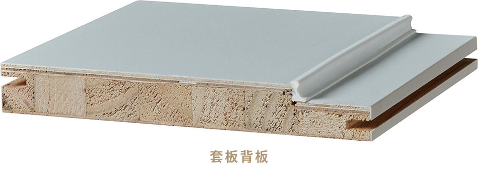 成都中天達(dá)木業(yè)