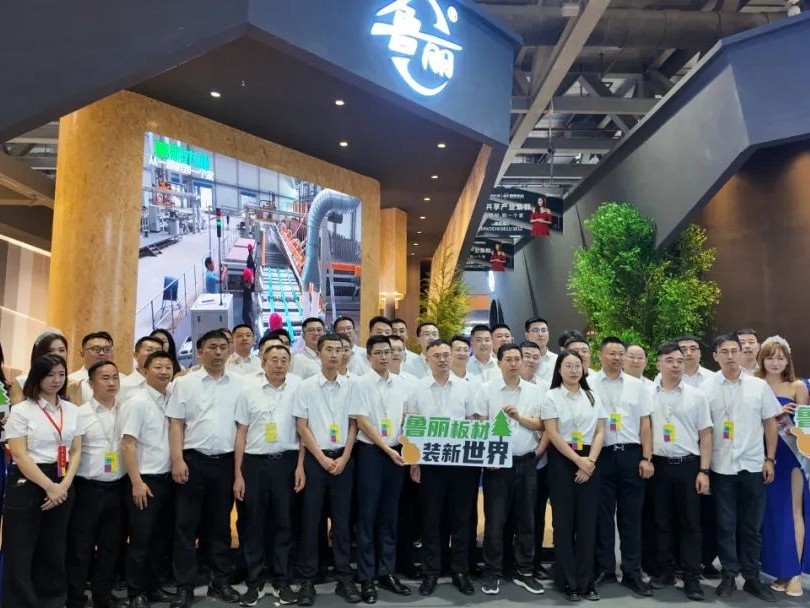 魯麗木業(yè)攜中天達(dá)魯麗精板亮相廣州定制家居展 圓滿收官！