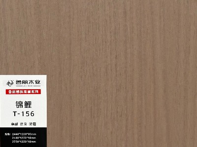 錦鯉-實(shí)木多層