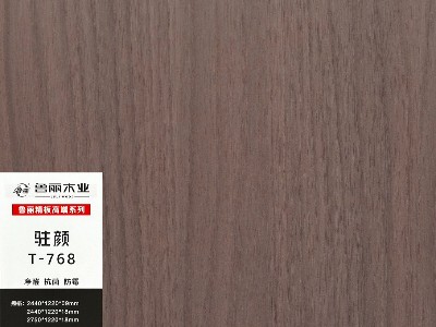 駐顏-實(shí)木多層
